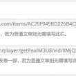 英语word是什么意思中文翻译